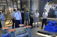 三水区人大副主任张卫红带队莅临乐鱼官方站在线登入-乐鱼(中国)调研